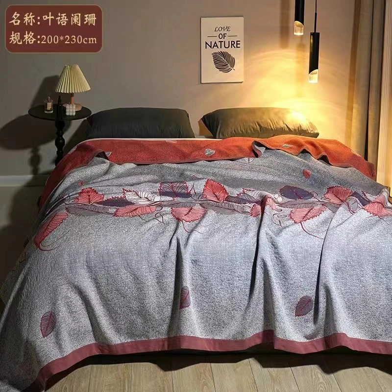 专享【京かわ会社】高端莱赛尔天丝凉席 200*230cm 叶语阑珊