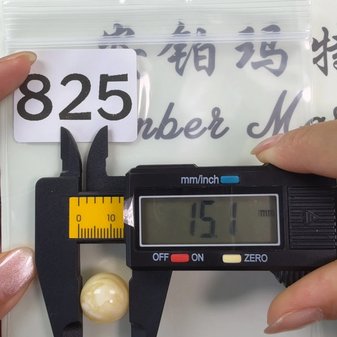 未镶嵌蜜蜡珠宝奇石