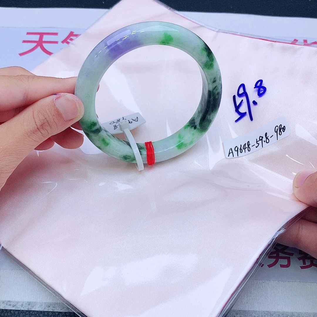 未镶嵌手镯翡翠翡翠