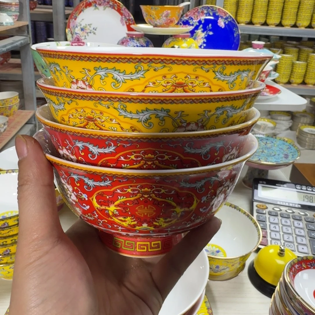 景德镇珐琅彩餐具2个6