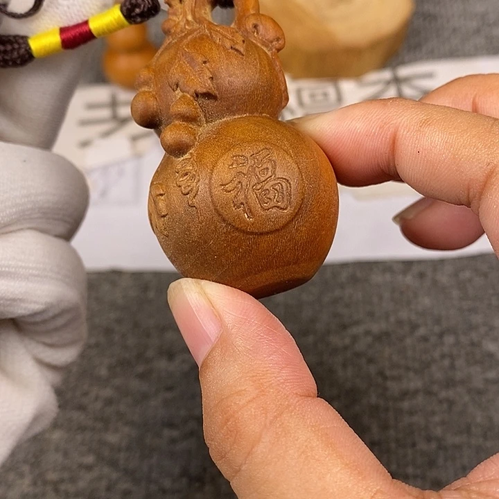 檀香木手串/手链老山檀香雕刻福字大葫芦