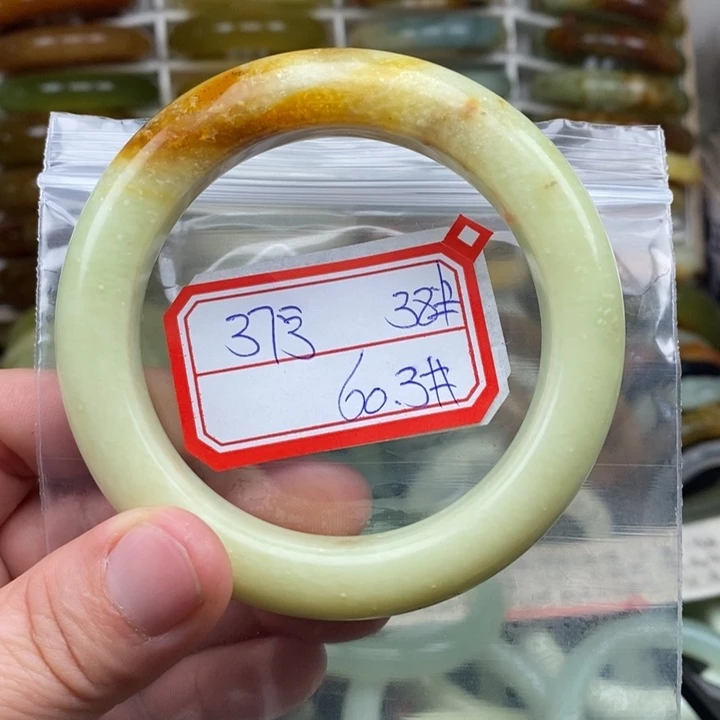 未镶嵌蛇纹石玉手绳
