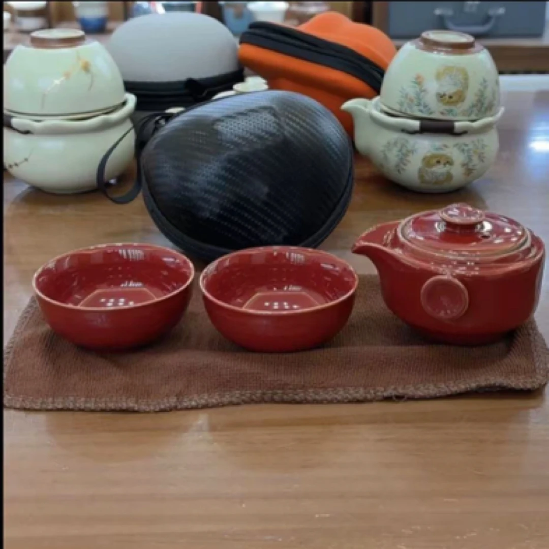 c15山楂红旅行茶具套装