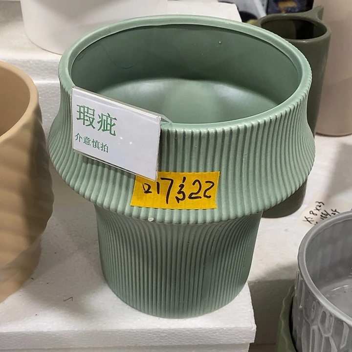紫砂花盆多肉植物盆瑕疵有孔