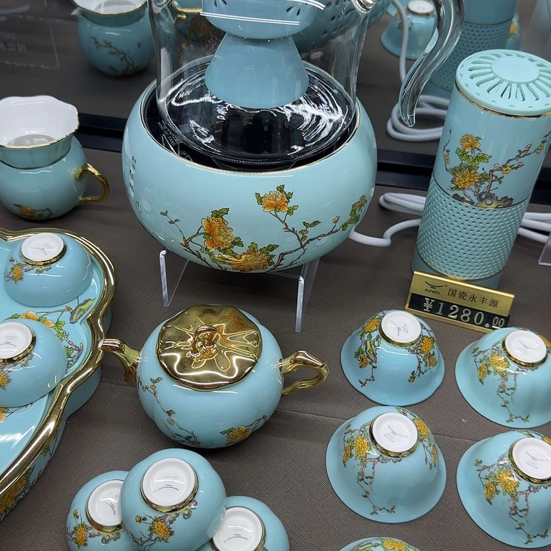 西湖蓝蒸茶壶直播直拍福利