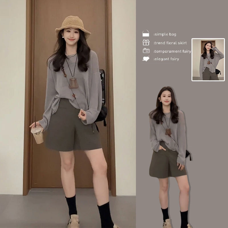 时尚套装女2025新款时尚百搭设计感防晒针织T恤上衣短裤两件套装