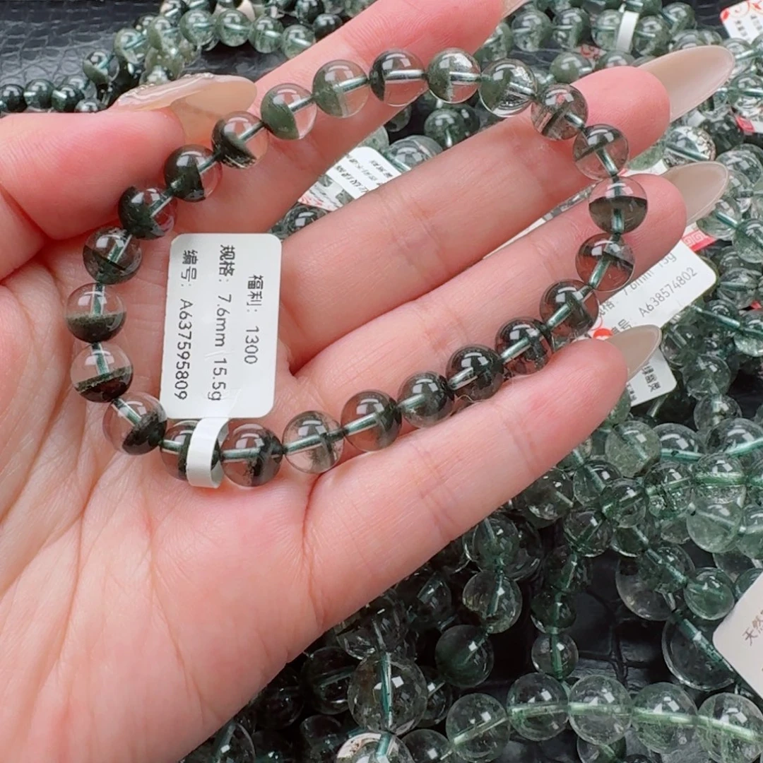 未镶嵌手链水晶绿幽灵
