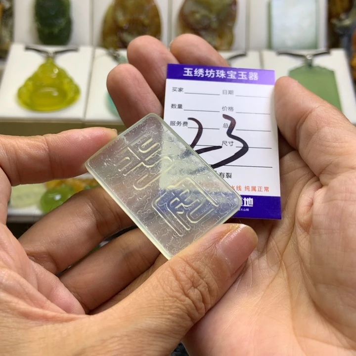 【闪购商品】未镶嵌蛇纹石玉颈饰黑*凯