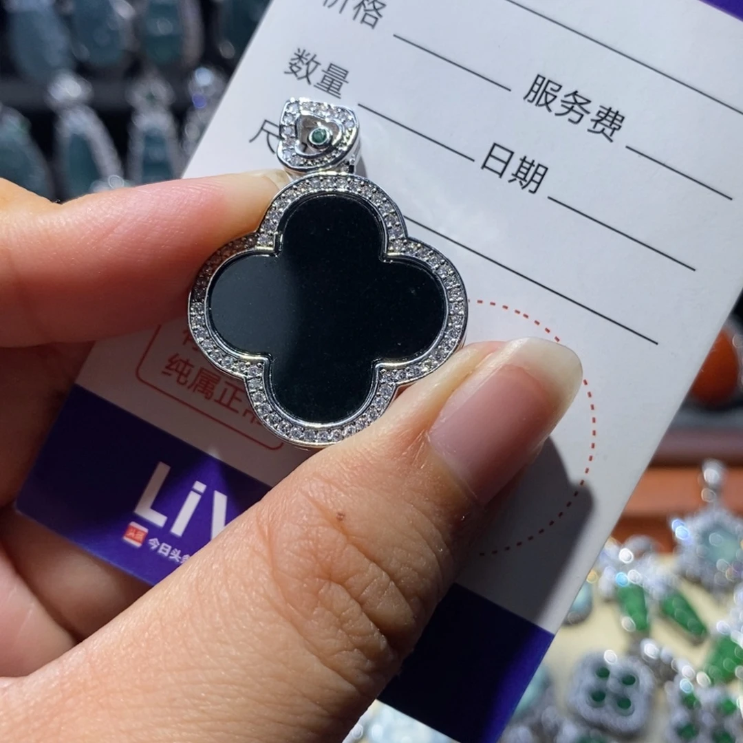 爱***宝颈饰未镶嵌翡翠翡翠