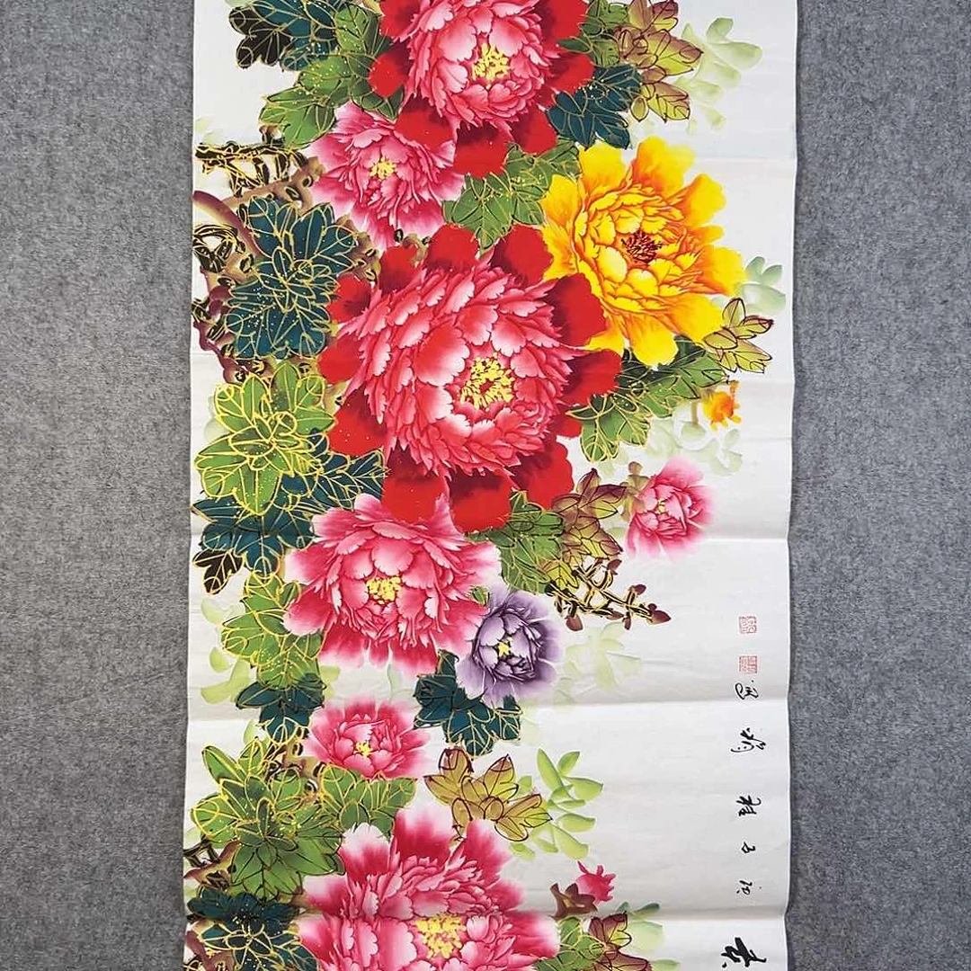国画539 花鸟在树丛的顶端鸣叫叫声