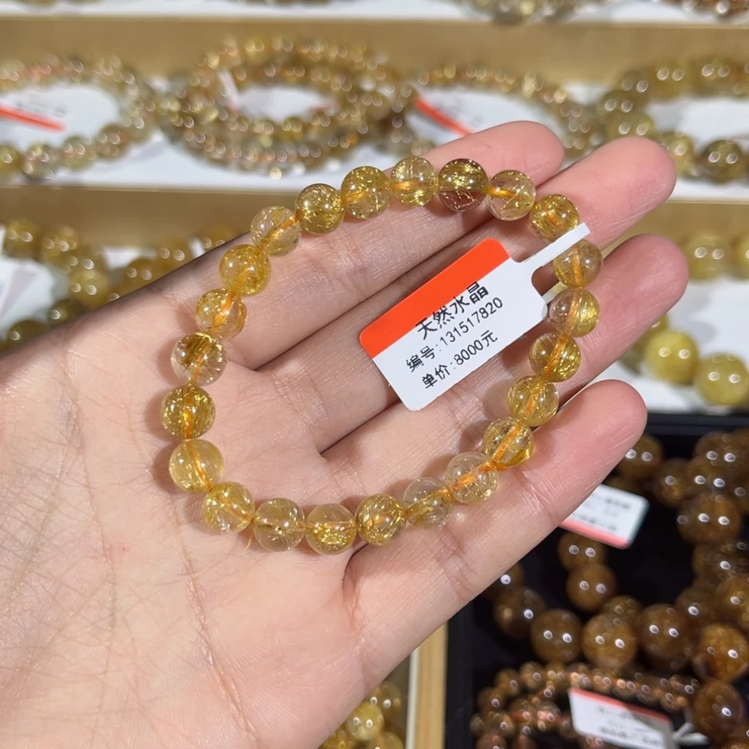 未镶嵌手链水晶晶莹剔透