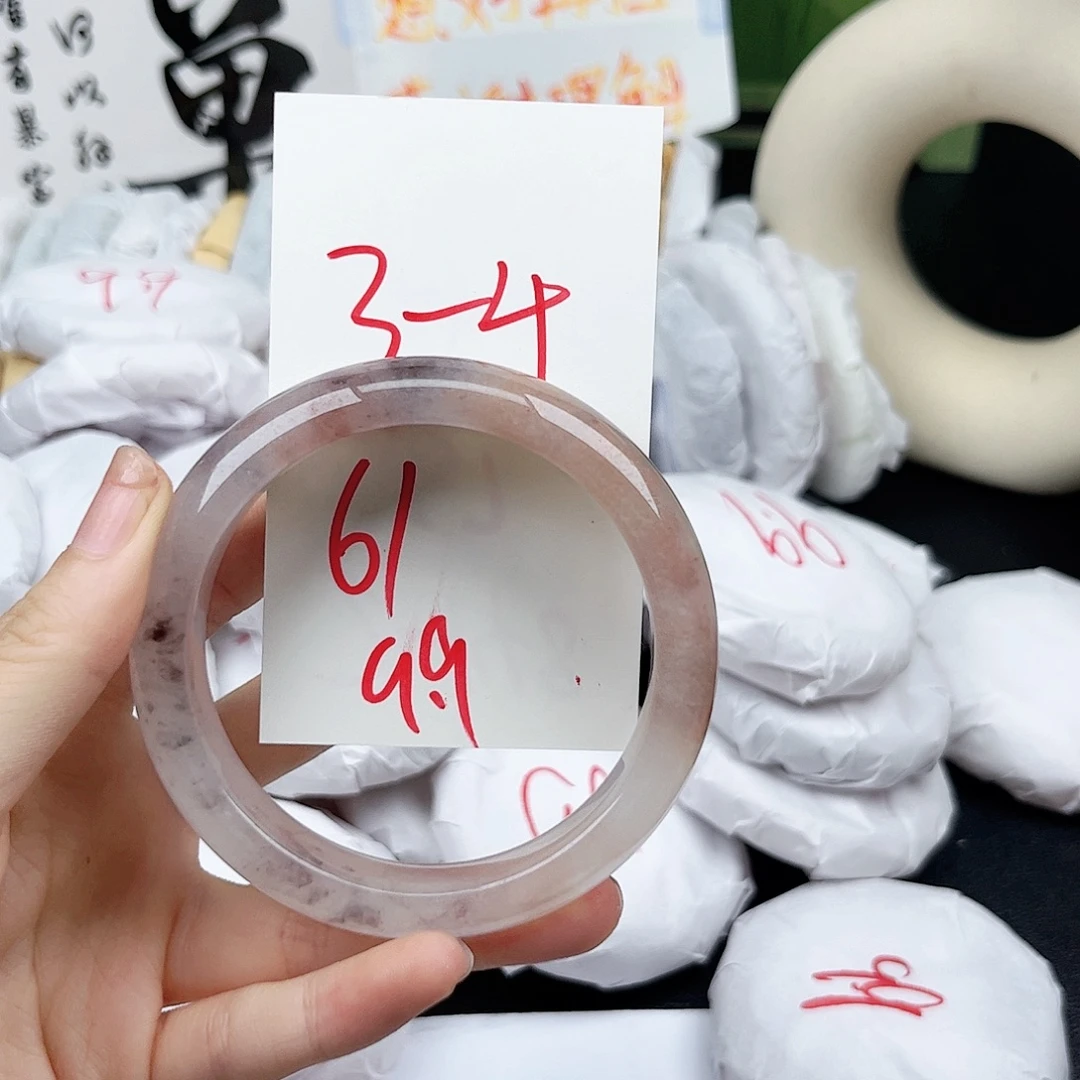 石英质玉未镶嵌手镯3.4
