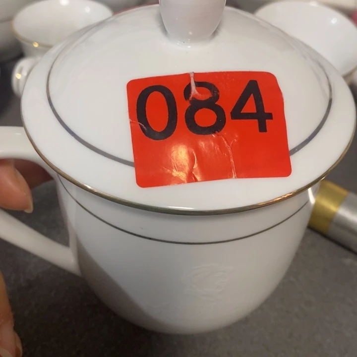 瓷器专拍链接77777