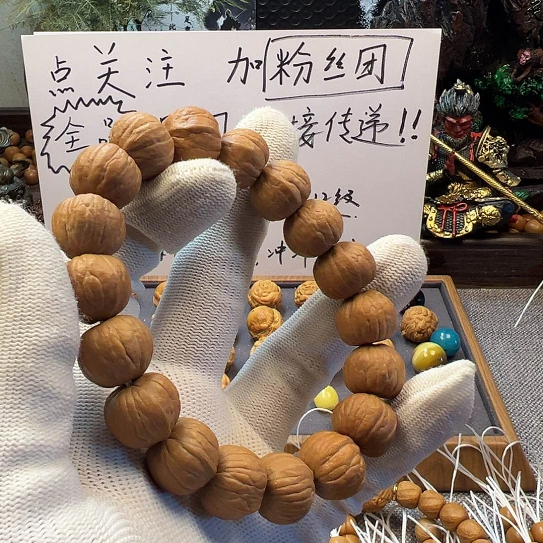猴头核桃手串全品无暇南瓜15