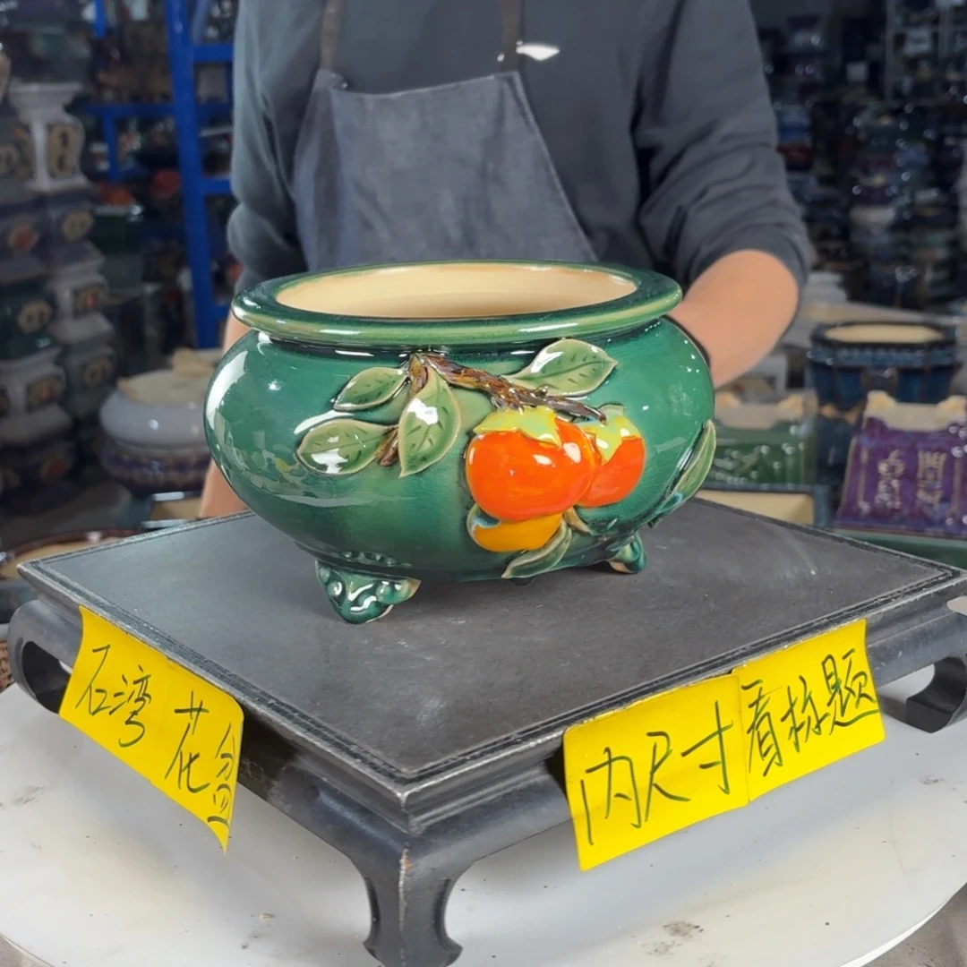 一风堂石湾花盆 内15*9