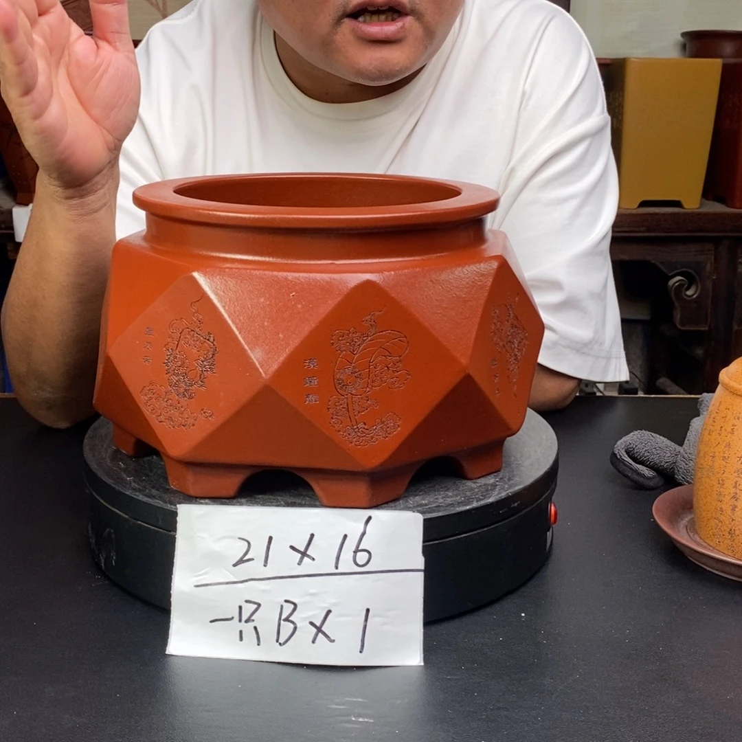 紫砂花盆货号一只BX1