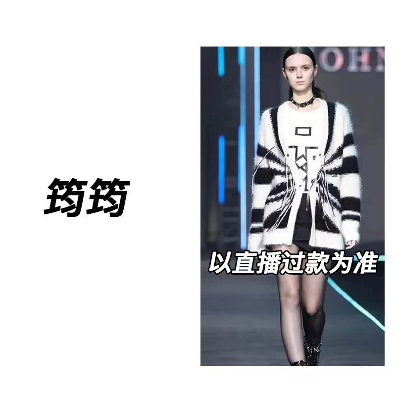 【3325】高领棒球服外套【以直播间显示为准】