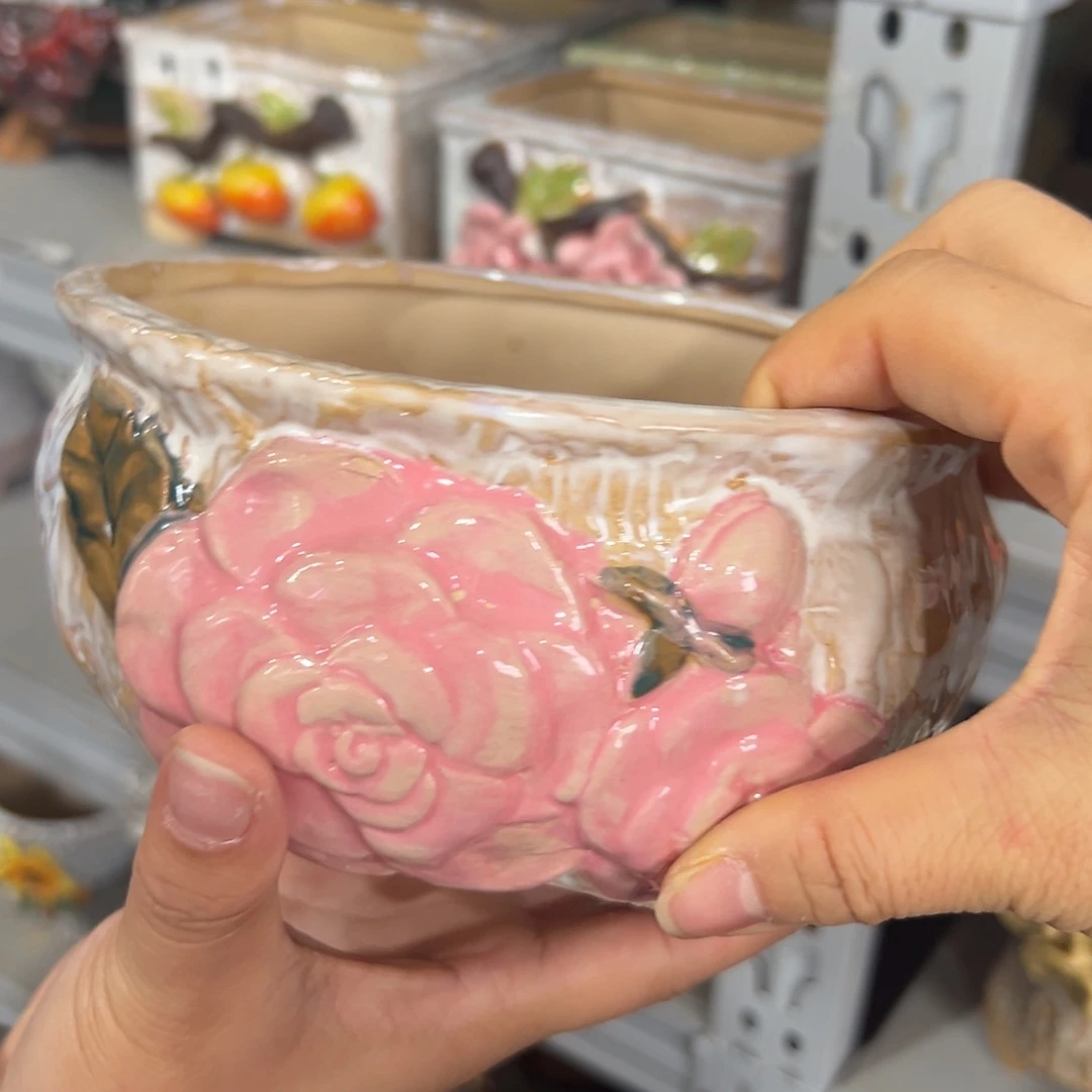 满20飞花盆爱退拉黑