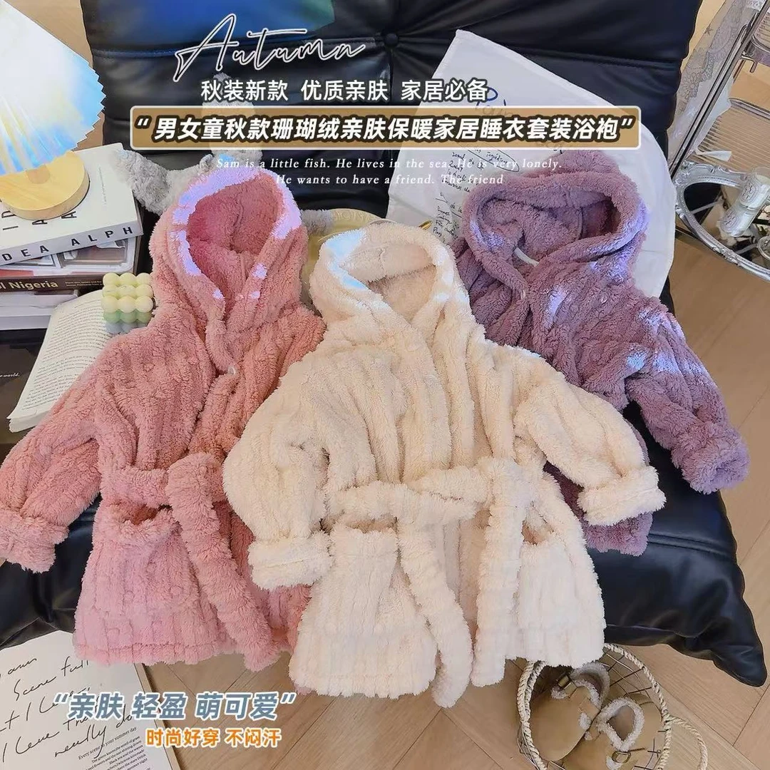 悦米童秋冬新款儿童法兰绒浴袍保暖舒适贴身皇家睡袍男女童同款
