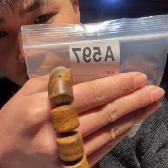 黑酸枝木类缅甸黄花梨597