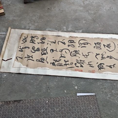 铁包邮，不退不换。包邮