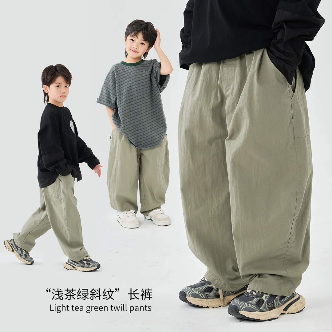 MT原创童装日系男童浅茶绿斜纹长裤春秋装新款薄款休闲裤哈伦裤潮