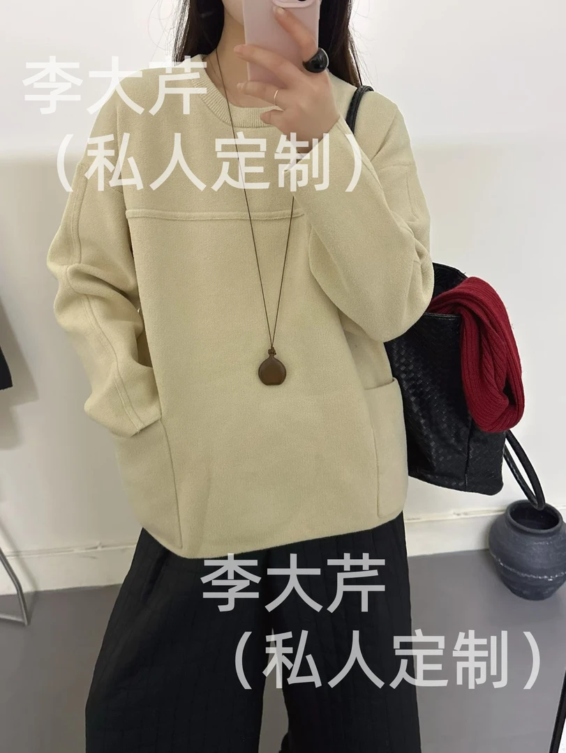 "连筋条"蓝粒绒大版上衣   双口袋圆领简约宽松厚款秋冬款休闲风