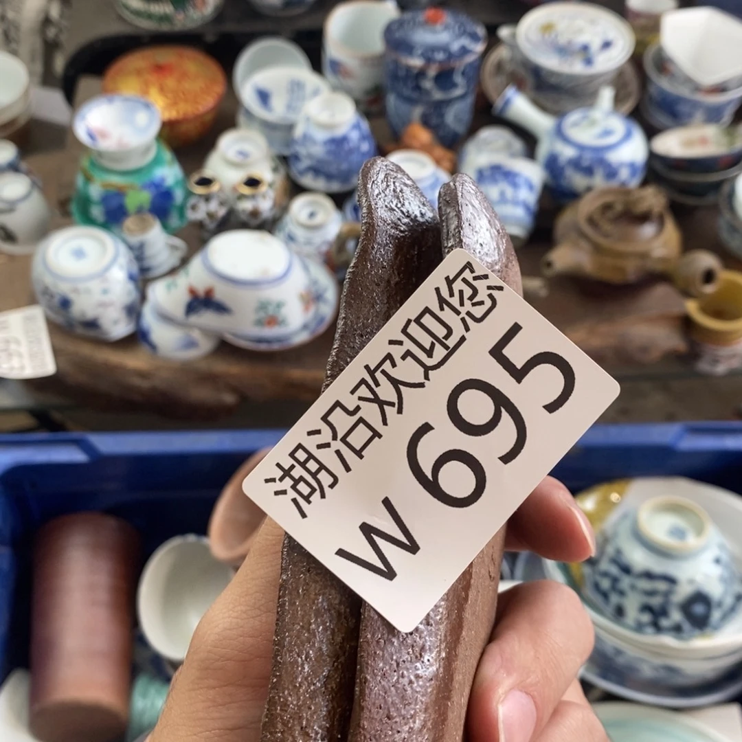 V***8瓷器口，瓷器瓷器的时候