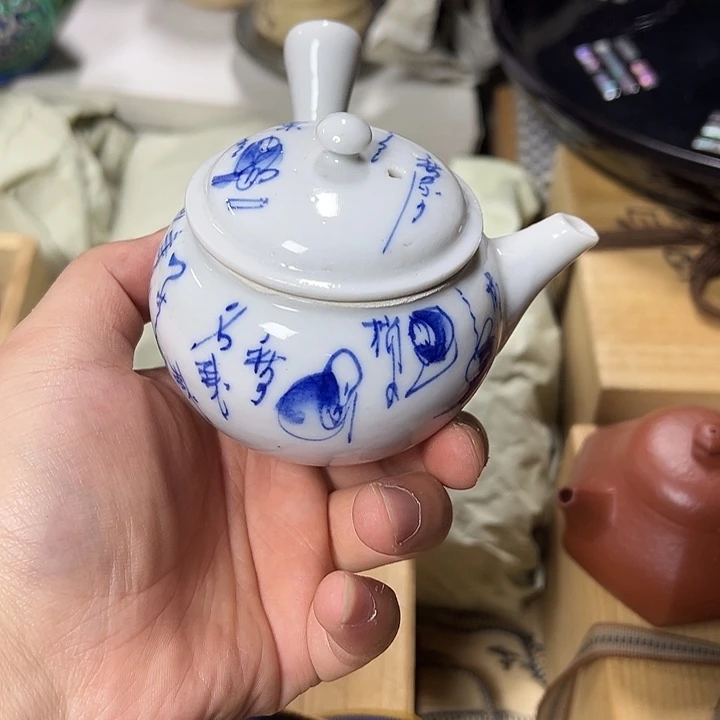 慎拍慎退哈哈哈哈哈