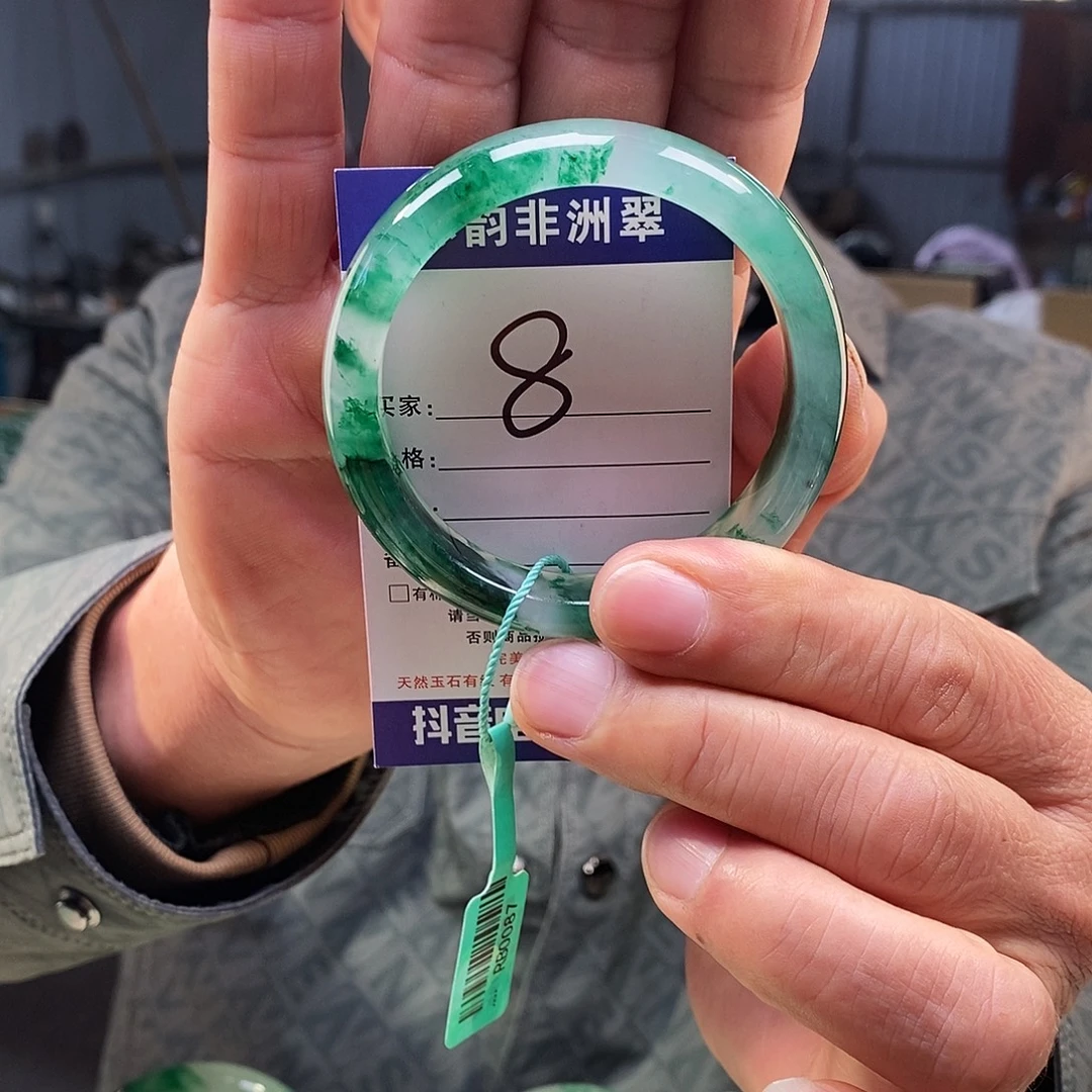 石英质玉（非洲翠）未镶嵌手镯