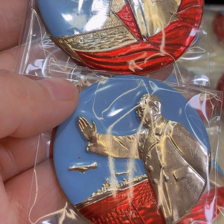 其他普通金属海*我们