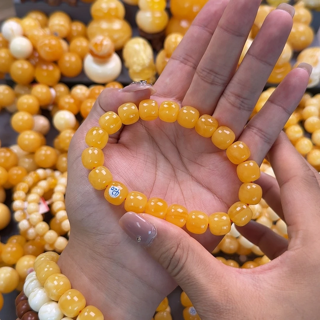 蜜蜡未镶嵌珠宝奇石同料12mm