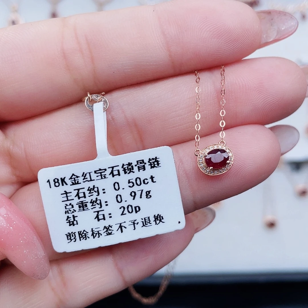 套链18K金镶嵌红宝石