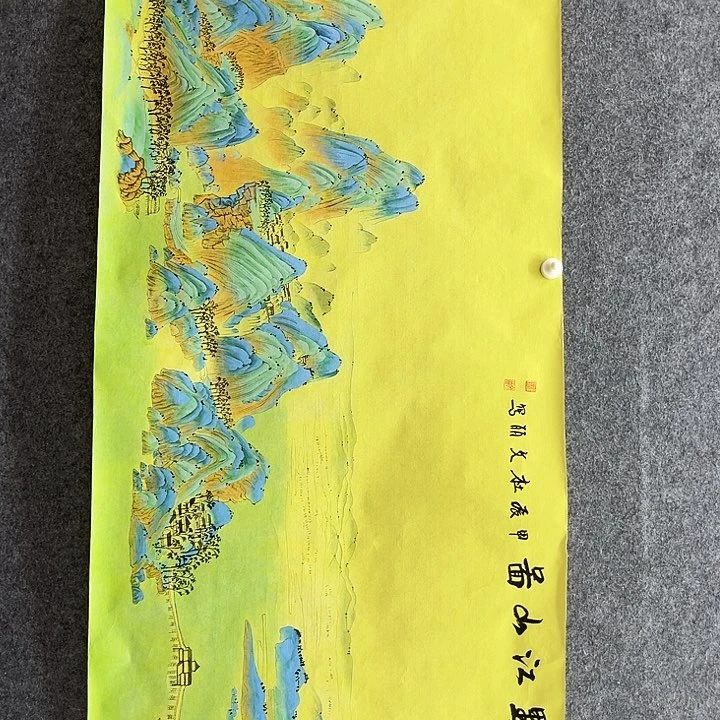 艺术作品艺术作品