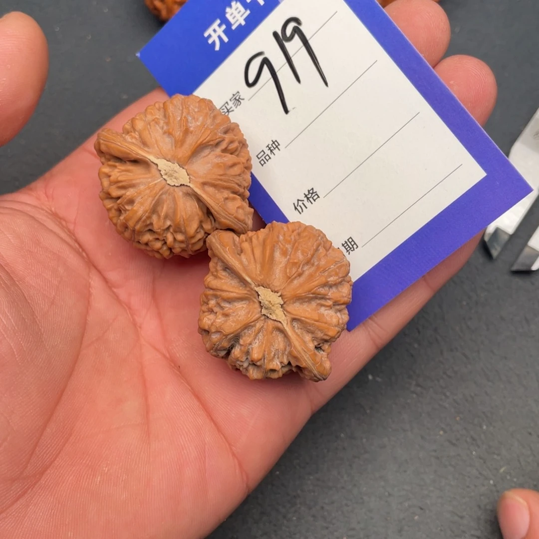 核桃把件42全品宫灯，919号