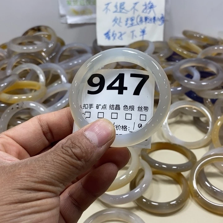 檀***玛瑙/玉髓手镯未镶嵌