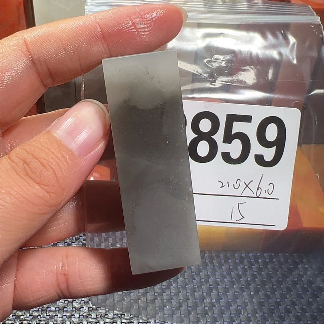 【闪购商品】寿山石印石老挝石