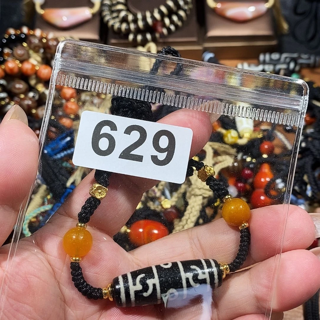 未镶嵌颈饰玛瑙/玉髓