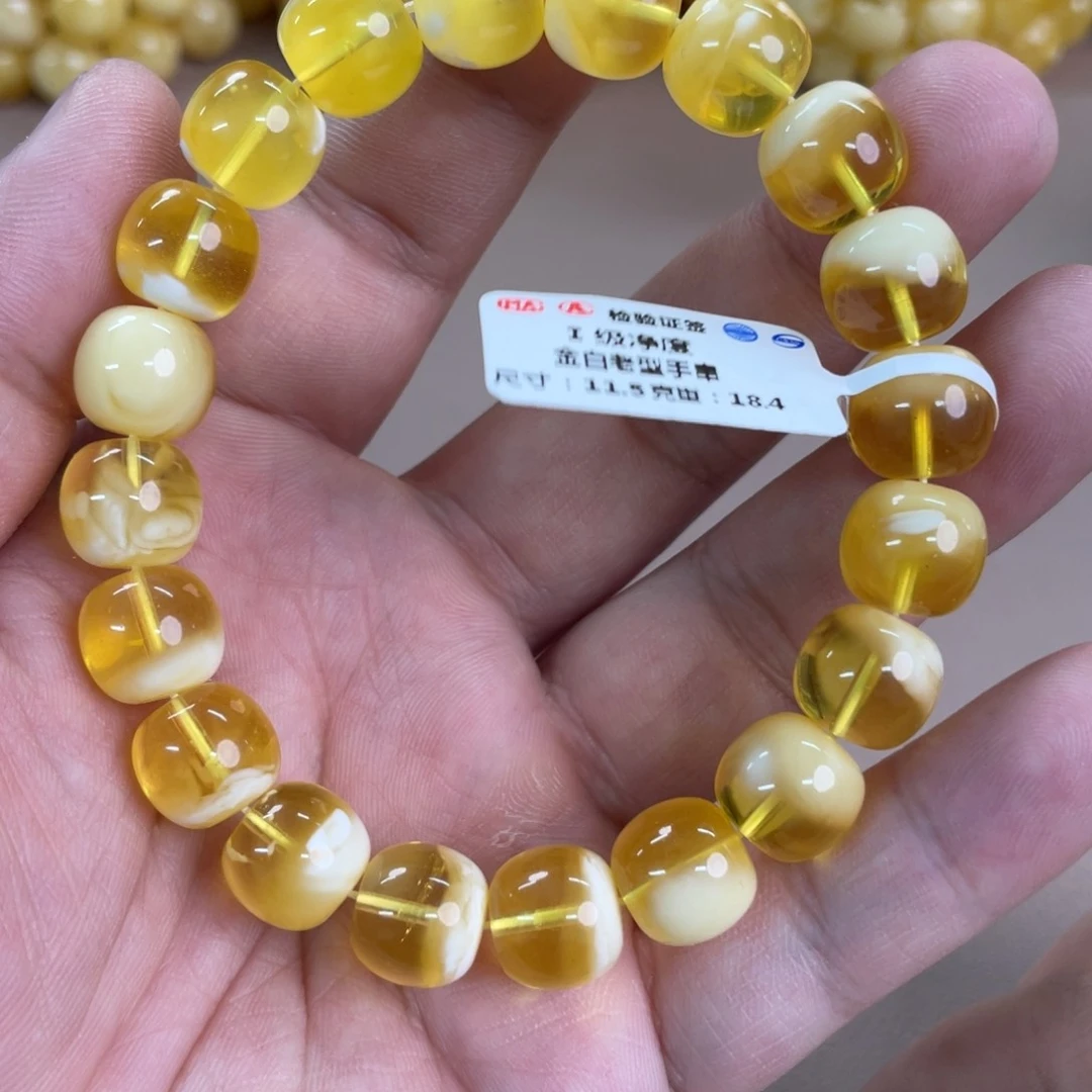 琥珀裸石未镶嵌01500000000