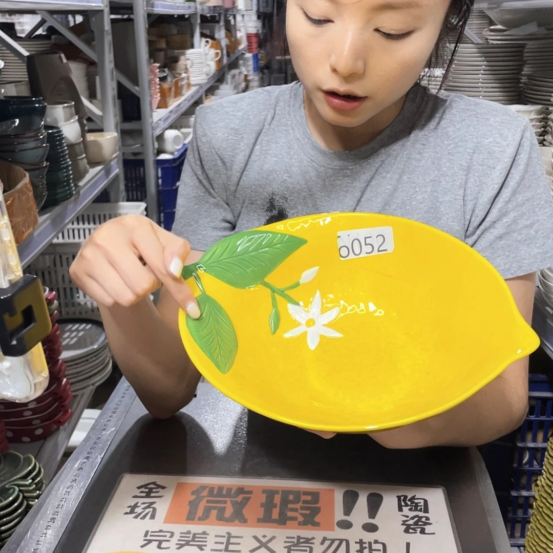 瓷片052             2个