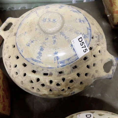 暖****陶瓷制品瑕疵处理