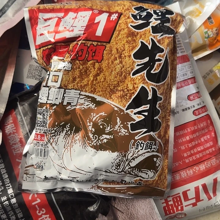 鲤先生巨鲤一号3包….