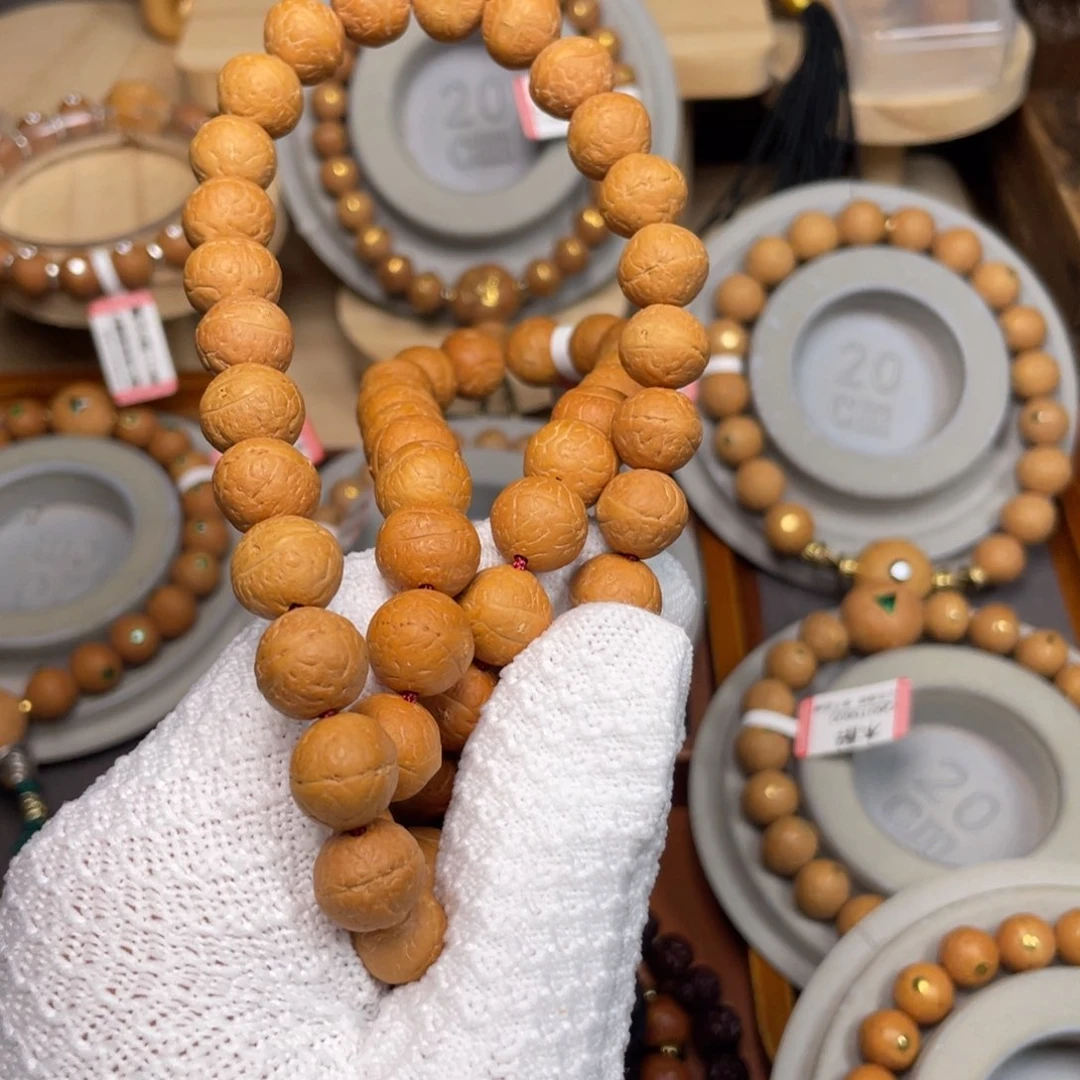 吊坠凤眼菩提菩提501