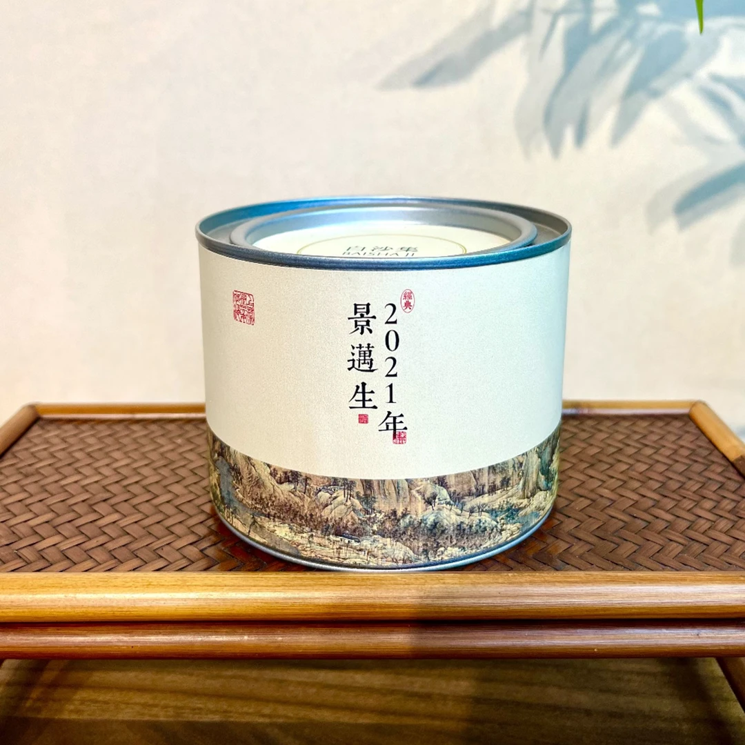 2021年 白沙集 景迈普洱生茶  撬散茶 50g 罐装品鉴装