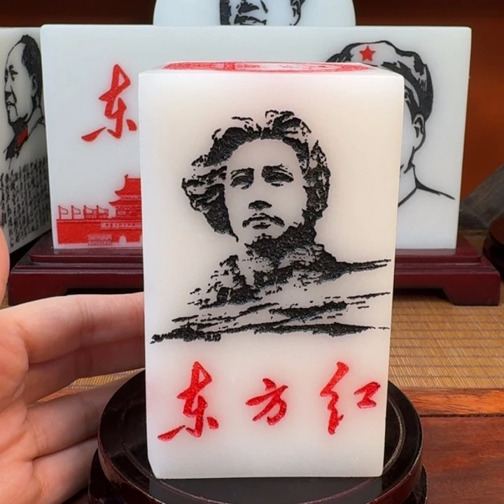 仙***掌石材1111111111111