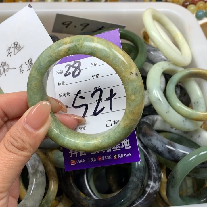 未镶嵌蛇纹石玉手镯