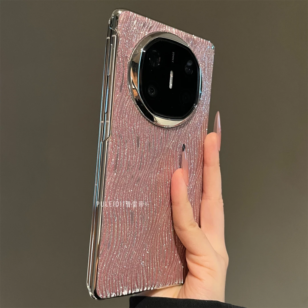 闪粉鎏金适用华为MateX6典藏版折叠屏手机壳高级感MateX5磁吸中轴