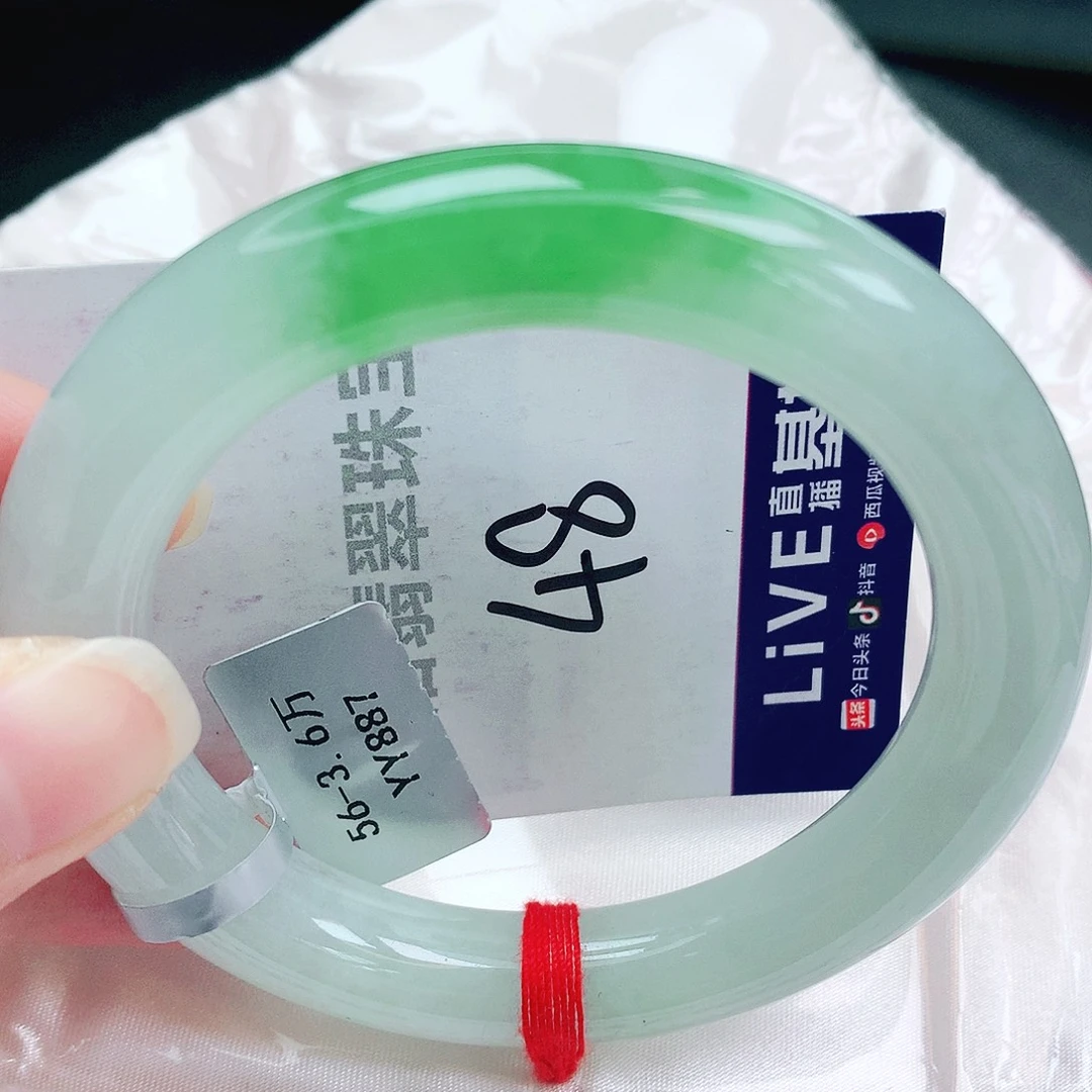 未镶嵌手镯翡翠缅甸天然A货翡翠手镯