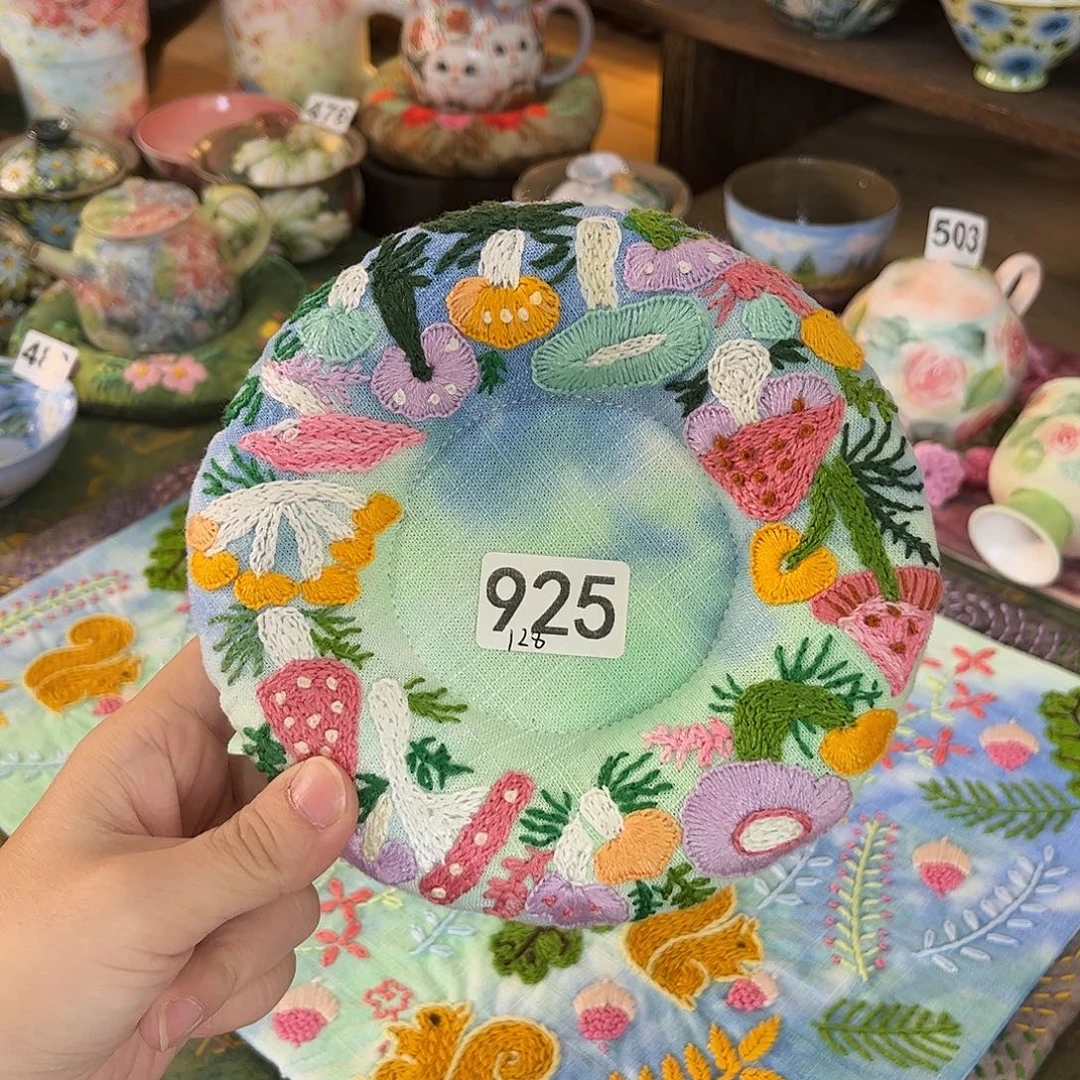 刺子绣窝窝壶垫美价