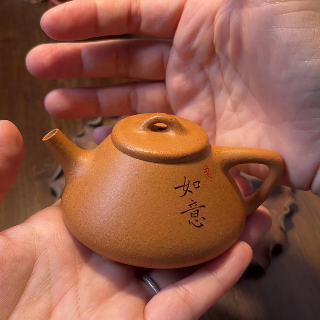 茶壶紫砂宜兴紫砂壶半手工制作